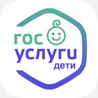 Дети 1.0.4