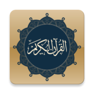 Quran for Android 3.4.4