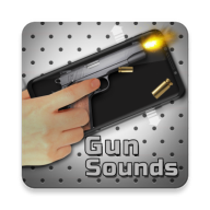 Пистолеты – звуки оружия 6.0