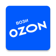 Вози Ozon 1.1.1