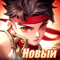 Kung Fu Legend 1.8.1.004