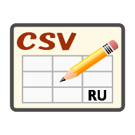 CSV Editor RU 1.8.5