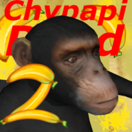 The Chypapi Road 2 1