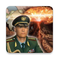 Азиатская Империя 2027 3.8.2
