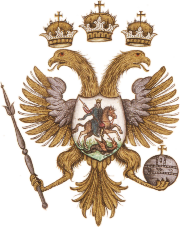 История России 1.0