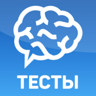 Тесты: Кто ты? 2204.02.2