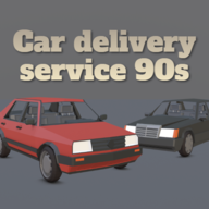 Перегонщик автомобилей 90-х: Открытый мир 0.13