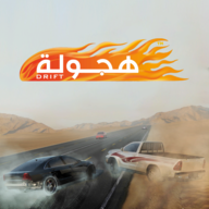 Hajwalah Drift 3.6.6