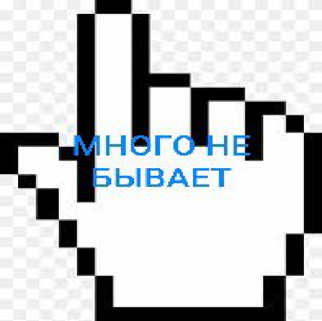 Кликеров много не бывает!