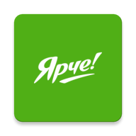 Ярче Плюс 3.3