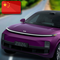 China Car Driving 3D 1.0