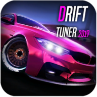 Drift Tuner 2019 41.0