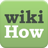 wikiHow – как сделать все 2.9.8 (60)