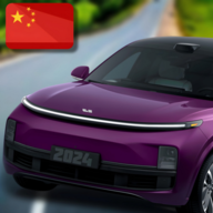 China Car Driving 3D 1.2