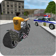 Thug 2.2.8