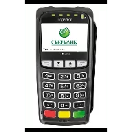 Симулятор терминала