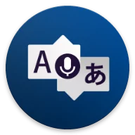Мгновенный перевод речи 11.3.0