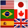 Logo Quiz - World Flags 2.3