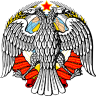Монеты России и СССР 6.13