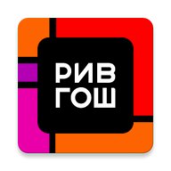 РИВ ГОШ – парфюмерия и косметика 3.48.0