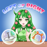 Style Star: Left Right Fashion 1.1.23