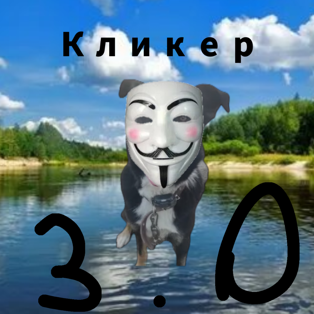 Зевс арматурный бизнес