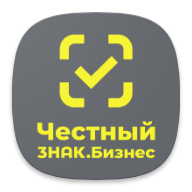 Честный ЗНАК.Бизнес 1.15.35