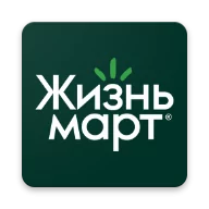 Жизньмарт – доставка продуктов 1.54.0
