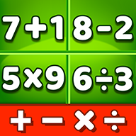 Математические игры для детей 1.8.4