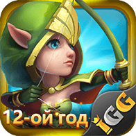 Castle Clash Битва Замков 4.1.5