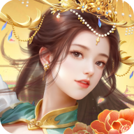 Я - Император 5.4.0