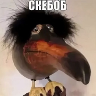 Skebob Clicker