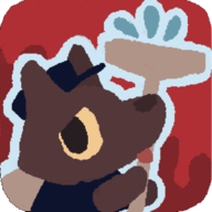 The WereCleaner 1.0.8