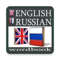 Russian-English wordbook 1.4
