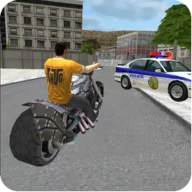 Thug 2.2.9