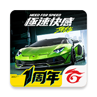 Need for Speed Mobile 1.6.38.2553128