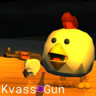 Kvass Gun Private Server