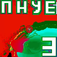 Пять Ночей у Ёжика 3