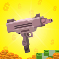 Gun Idle 1.22.7