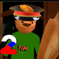 Тимоха Армия