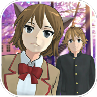 High School Simulator 2018 122.0
