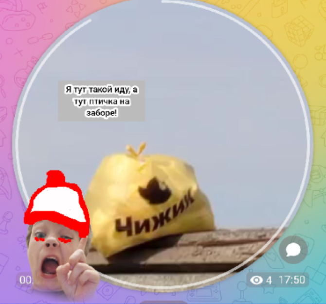 5 НОЧЕЙ С САВАЙ 1.0.4