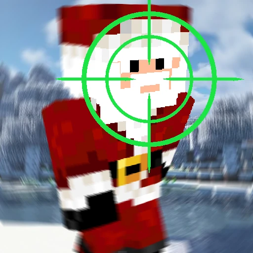 Дед мороза не будет! 7.7.7.7.1