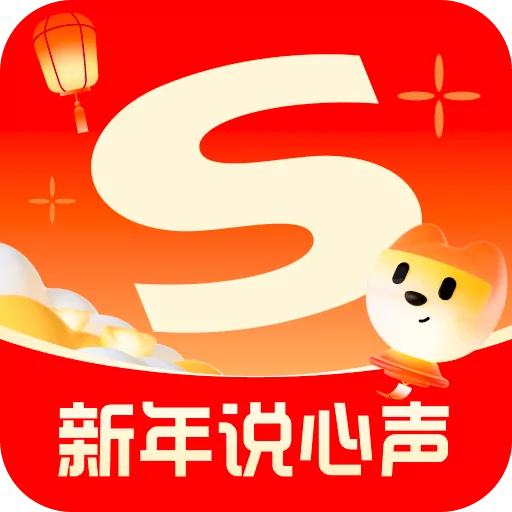 Sogou Input 12.27.1
