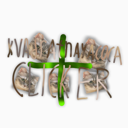 Kvadratnayacoca Clicker Plus release 1_1_1