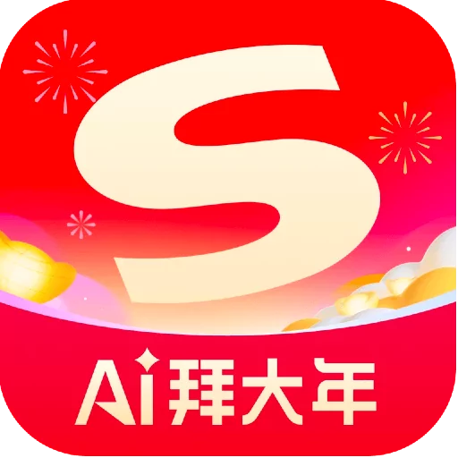 Sogou Input 20.2.0