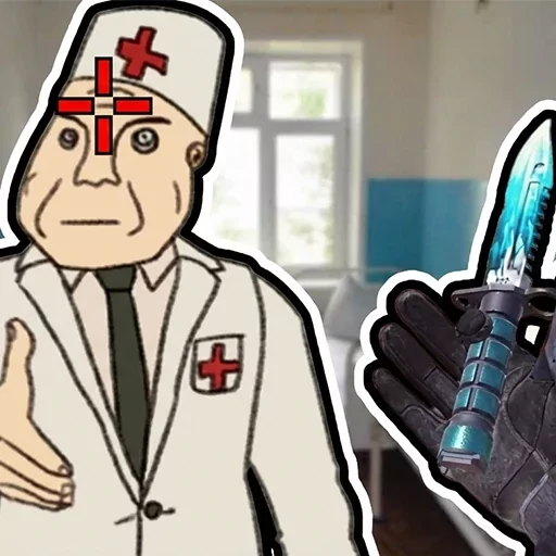 Побег из дурки — Классика