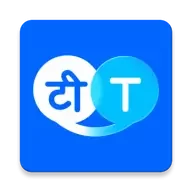 Hi Translate – переводчик чата 5.3.4.008