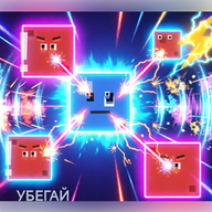 Побег от Рафаэля