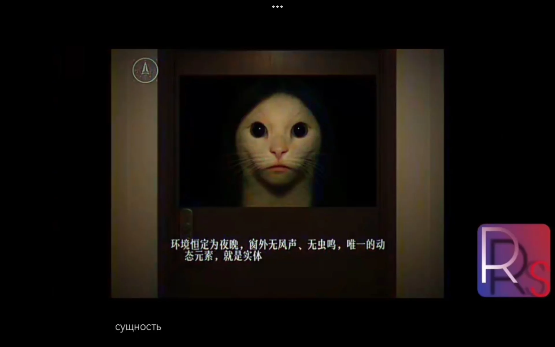 Самая крутая игра в мире